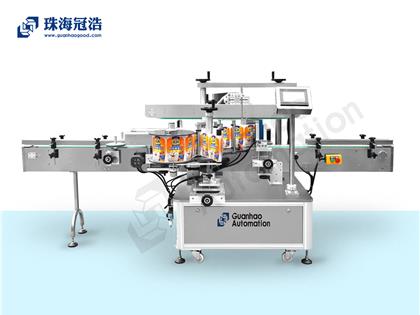 全自動單側(cè)面貼標(biāo)機